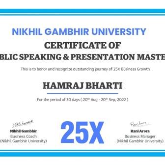 Certificate 7
