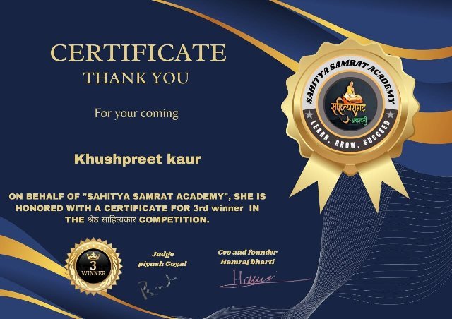 Sahitya Samrat Academy Award Ceremony - Prize Distribution